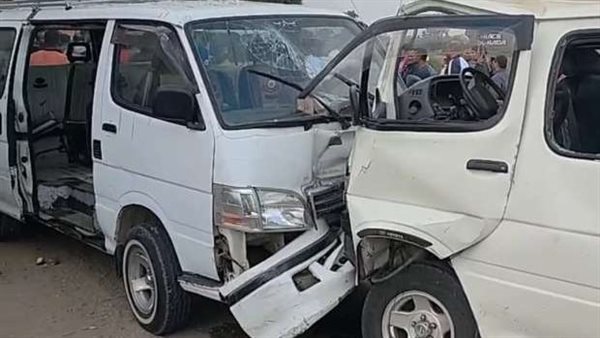 الحادثة