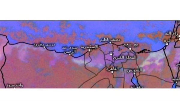 الحادثة