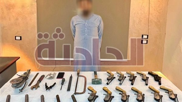 الحادثة