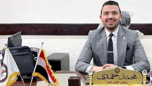 الحادثة