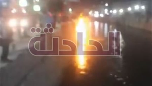 الحادثة