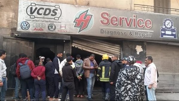 الحادثة