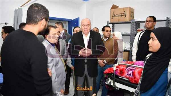 الحادثة