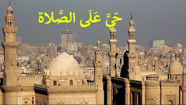الحادثة