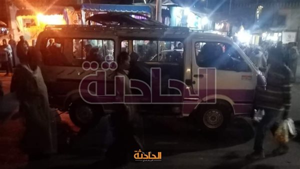 الحادثة