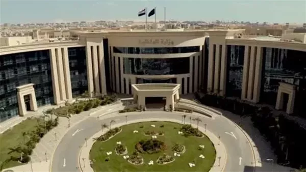 الحادثة
