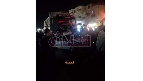 الحادثة