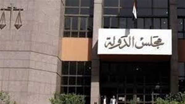 الحادثة