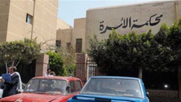 الحادثة