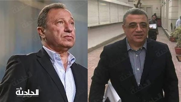 الحادثة