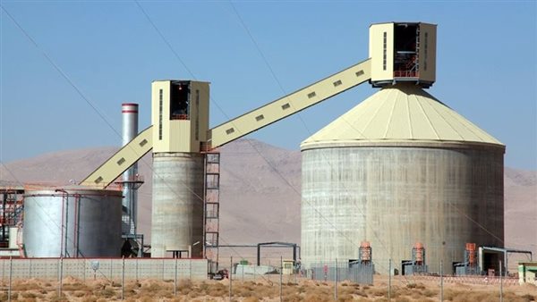 الحادثة