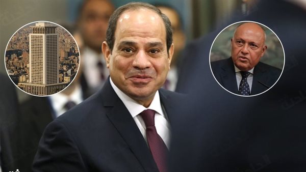 الحادثة