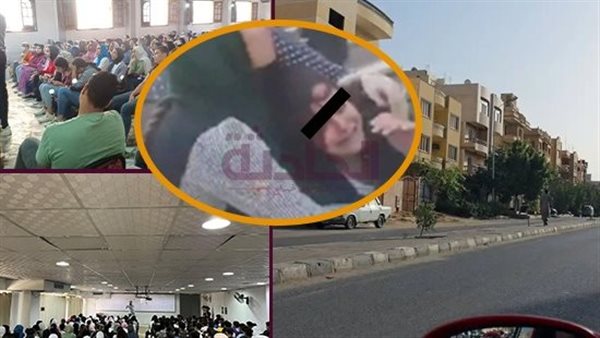 الحادثة