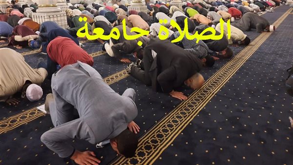 الحادثة