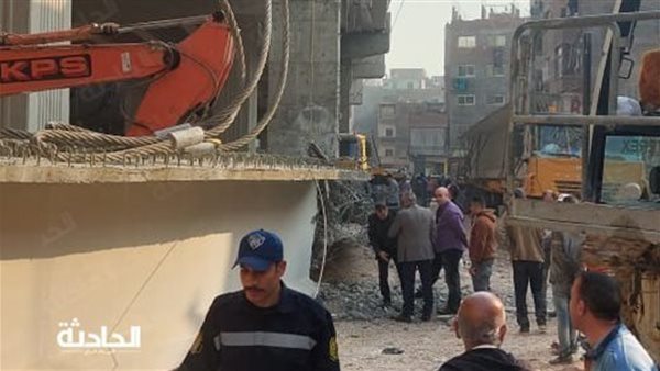 الحادثة