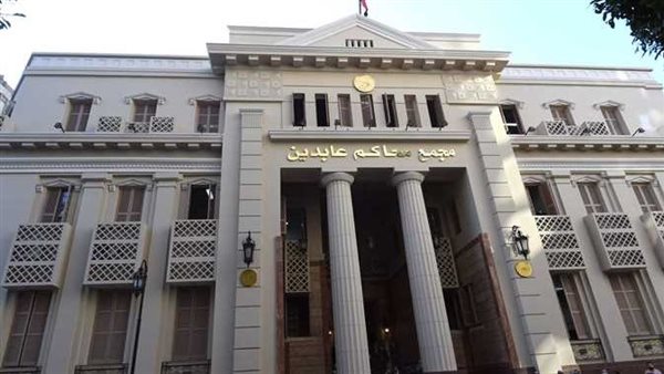 الحادثة