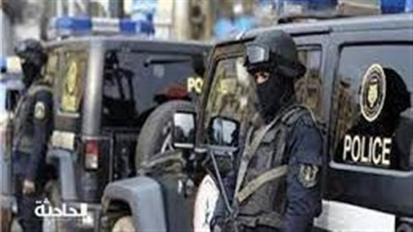 الحادثة