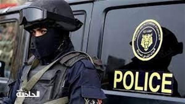 الحادثة