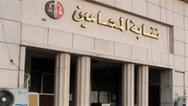 الحادثة