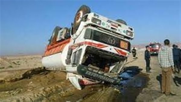 الحادثة