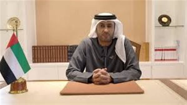 الحادثة