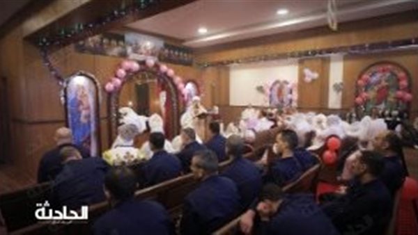 الحادثة