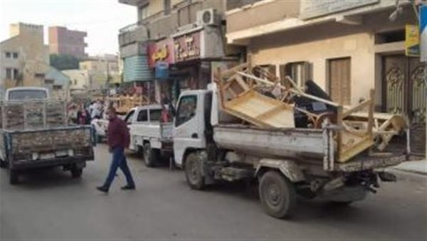 الحادثة