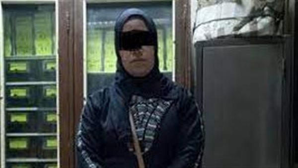 الحادثة