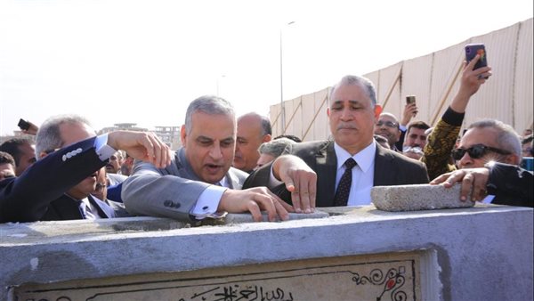 الحادثة