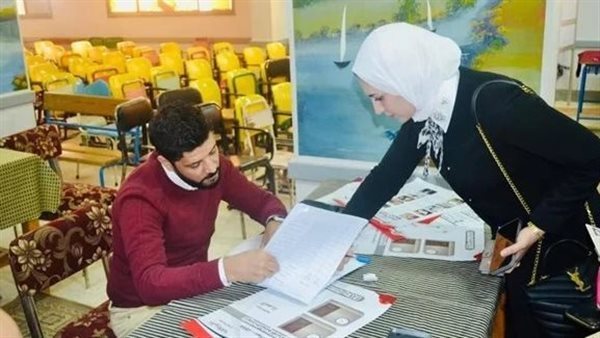 الحادثة