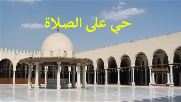 الحادثة