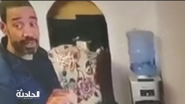 الحادثة