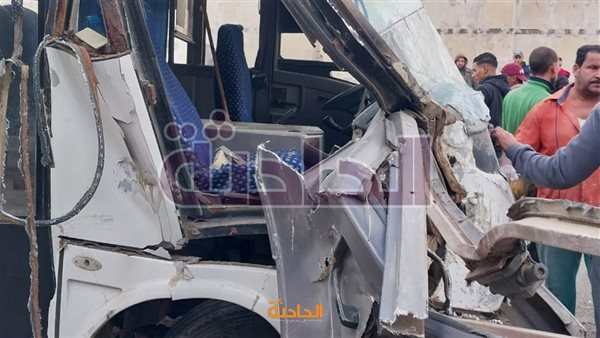 الحادثة