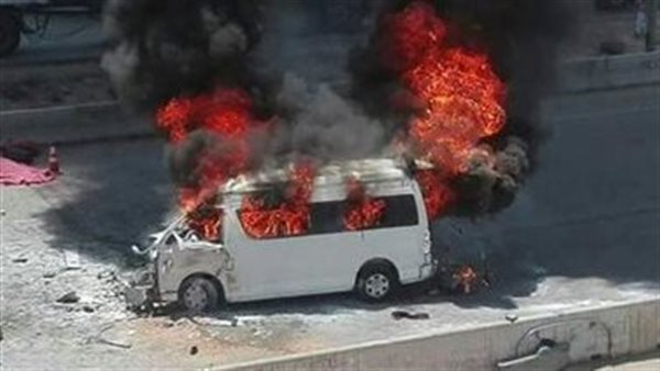 الحادثة