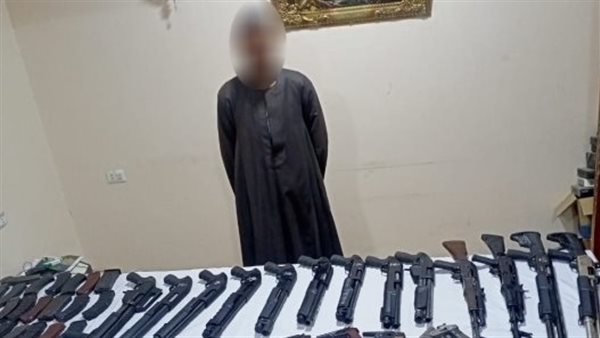 الحادثة