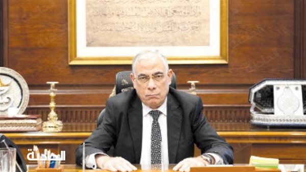 الحادثة