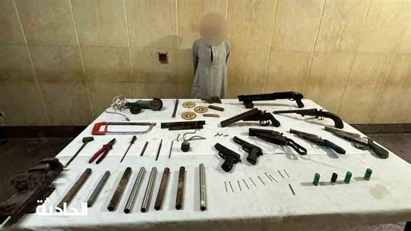 الحادثة