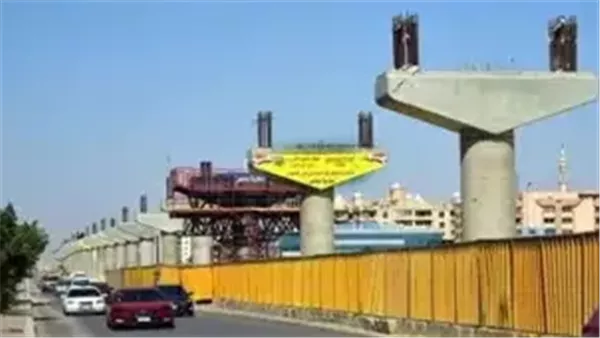 الحادثة