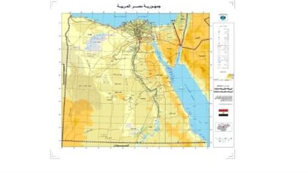 الحادثة
