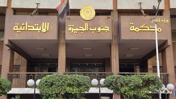 الحادثة