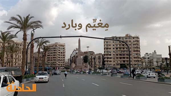 الحادثة