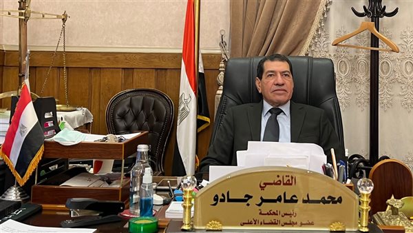 الحادثة