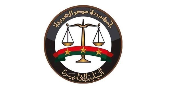الحادثة