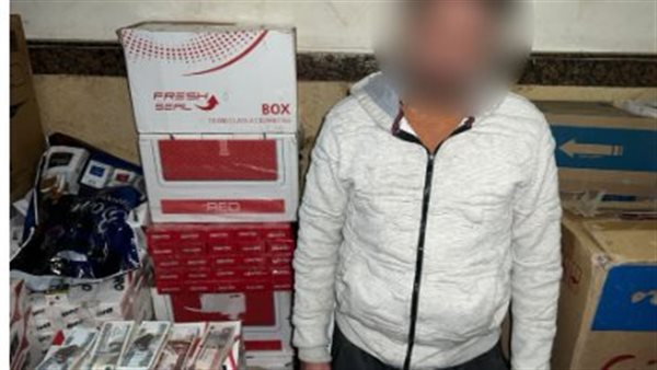 الحادثة