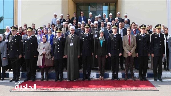 الحادثة