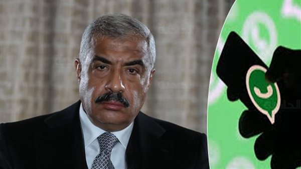 الحادثة