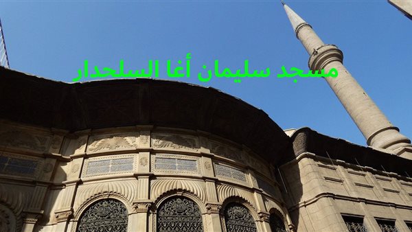 الحادثة