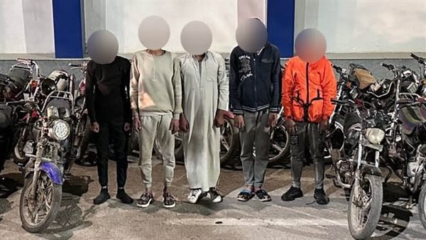 الحادثة