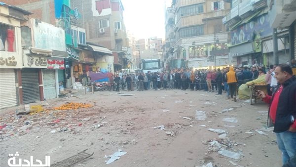 الحادثة