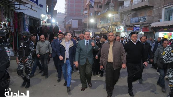 الحادثة